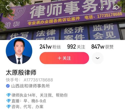 快手类目选错会带来哪些后果？如何纠正错误选择？