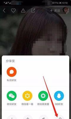 快手小视频剪辑制作软件怎么用？视频编辑有哪些技巧？