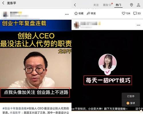 微信视频号广告投放怎么推广？如何提高广告效果？