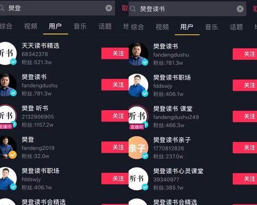 抖音卖货为什么这么便宜？揭秘背后的价格秘密