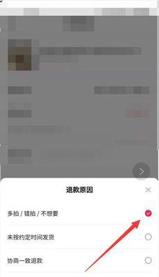 抖音卖货如何寻找合作商家？有哪些有效方法？