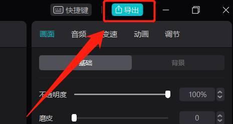 抖音定向计划怎么设置？设置过程中常见的问题有哪些？