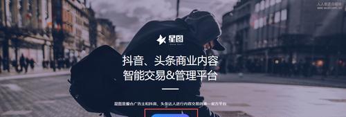 如何让好友通过抖音授权开通橱窗功能？遇到问题怎么办？