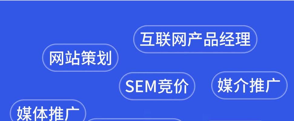 快手新商户考核期规则是什么？如何应对新考核期？