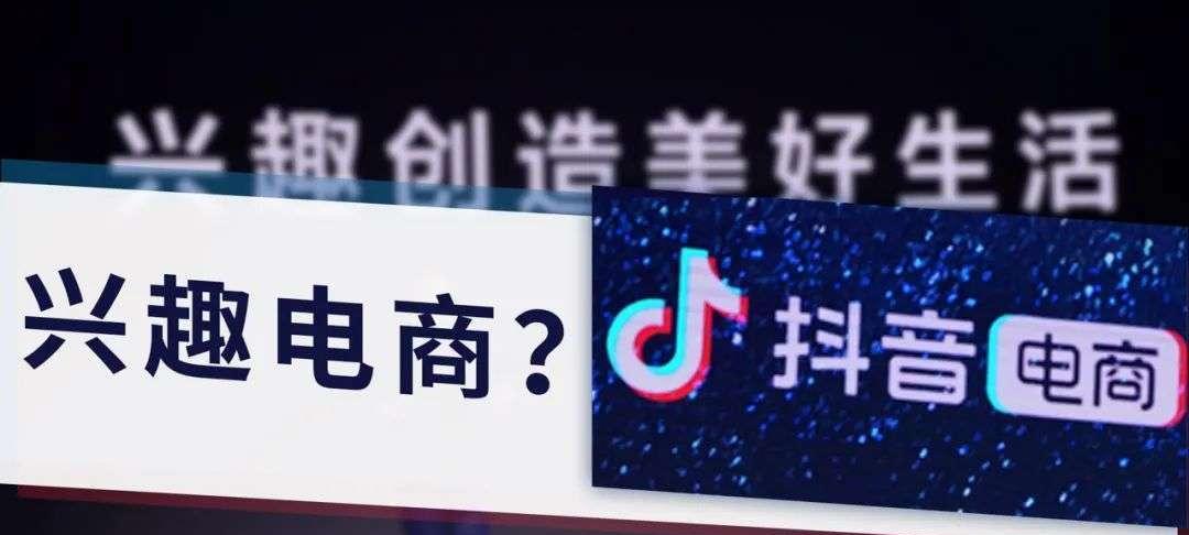 抖音小店如何进入？找不到入口怎么办？