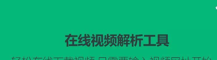 抖音中视频计划加入需要什么条件？如何满足申请要求？