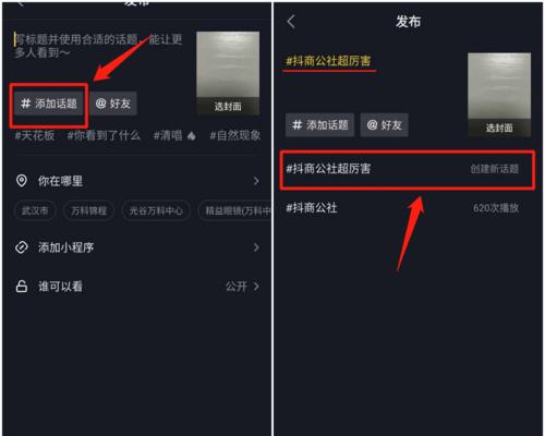 抖音PK充值的钱还能提现吗？提现流程和注意事项是什么？