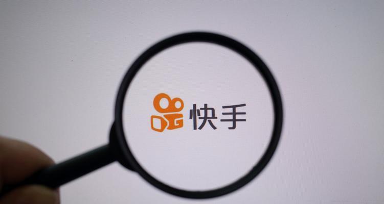 快手粉丝过万能赚钱吗？如何实现粉丝变现？