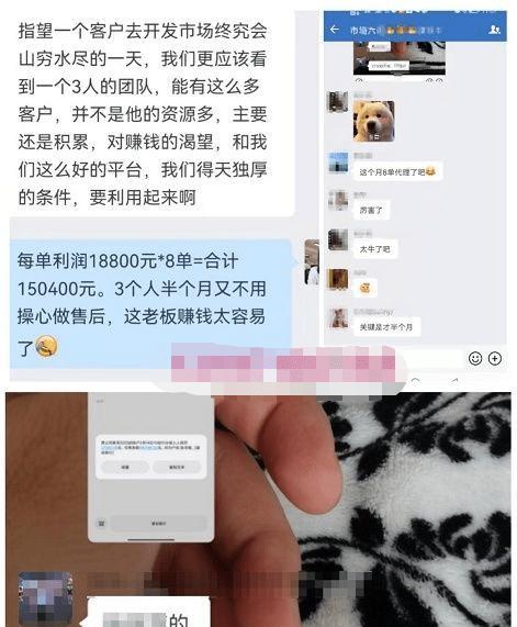 快手商责纠纷违规考核公告是什么？如何避免违规？