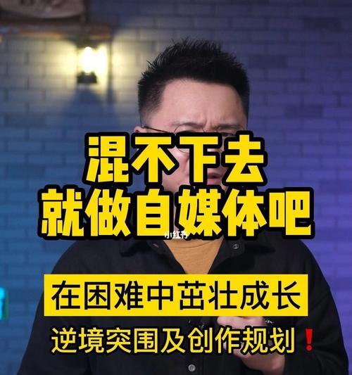 如何快速提升直播间人气？掌握这5步，小白也能做到！