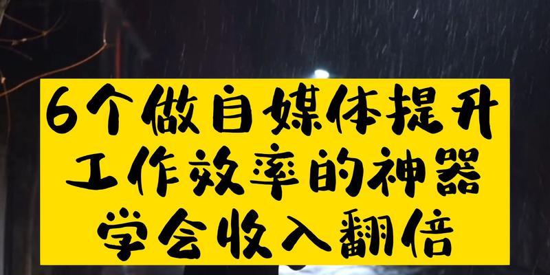 剪辑视频收费标准是多少？如何根据项目需求选择合适的服务？