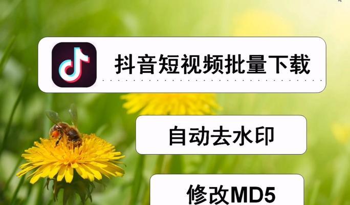 抖音橱窗开通需要多少粉丝？没有1000粉丝如何操作？