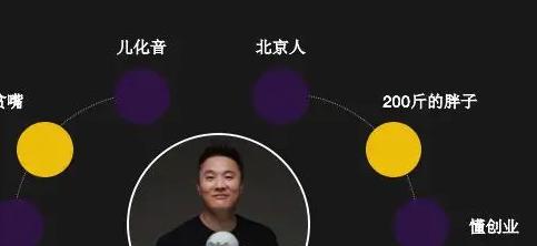 抖音直播场观减少的原因是什么？如何提高直播观看人数？