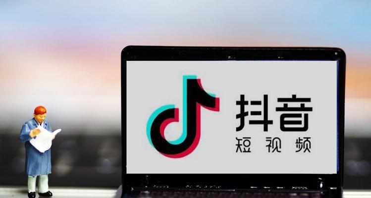 抖音直播音浪是怎么产生的？音浪效果的实现原理是什么？