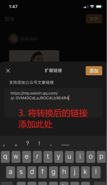 微信视频号发布技巧有哪些？怎样做才能上热门？