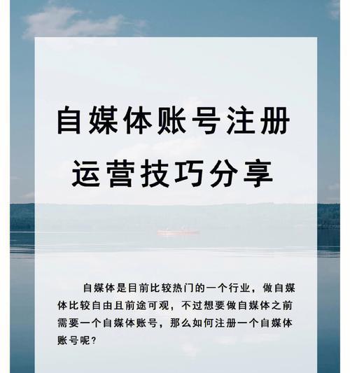 快手引流到微信需要什么流程？操作步骤和注意事项是什么？