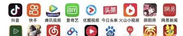 在他们的直播间如何互动？常见问题解答是什么？