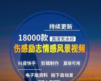 每天坚持发快手会热门吗？如何提高内容的热门概率？