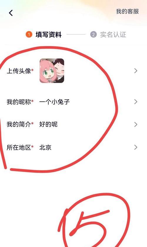 每天坚持发快手会热门吗？如何提高内容的热门概率？