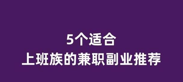 快手小店一天能挣多少钱？如何提高收入？