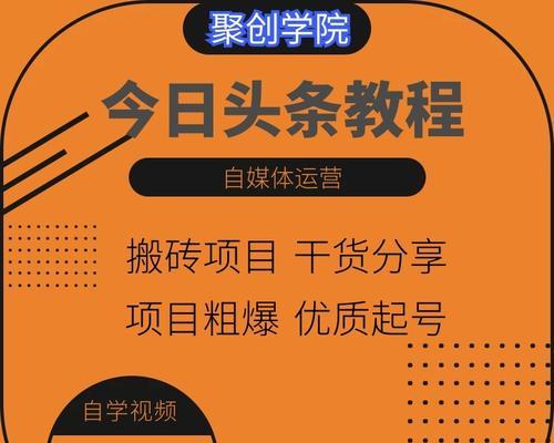 短视频如何高效涨粉？掌握这些策略快速增粉！