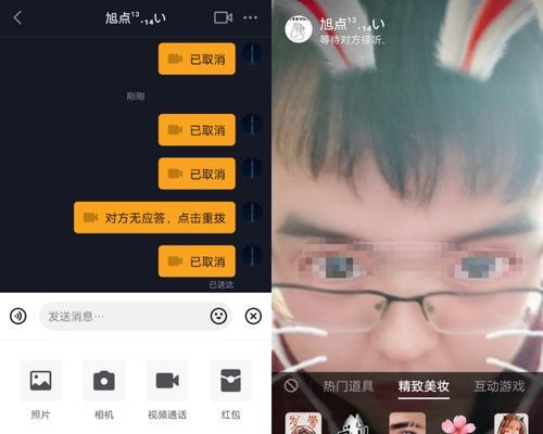 抖音橱窗开户时微信账户必须开通吗？如何操作？