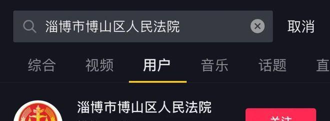 抖音关注人数过多会影响账号吗？如何避免负面影响？