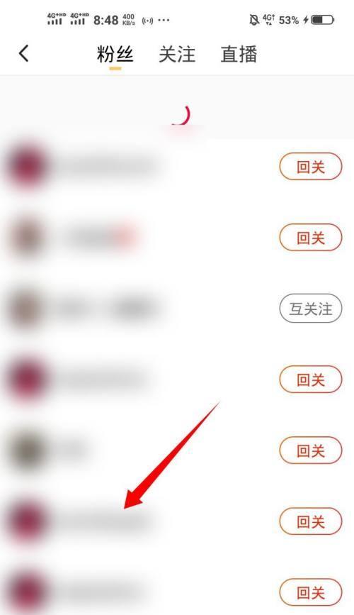 抖音怎么快速增加粉丝？有哪些有效策略？