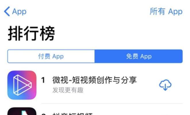 抖音橱窗带货需要营业执照吗？操作安全吗？