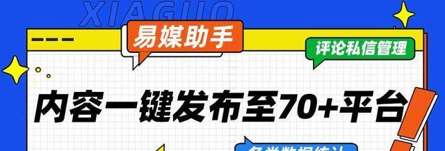 抖音创作者激励计划是什么？如何参与获得奖励？