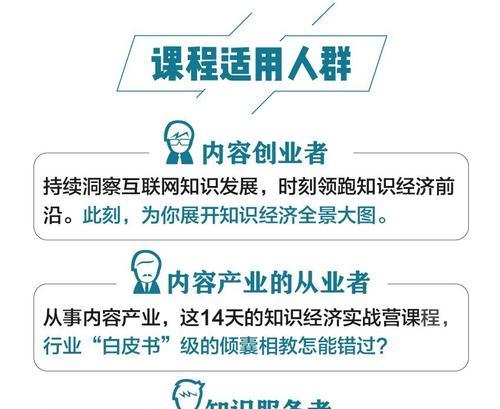 怎么提高公众号文章阅读量？有效策略和技巧有哪些？