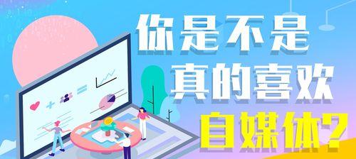 短视频行业发展趋势如何影响内容创作者？未来趋势有哪些？