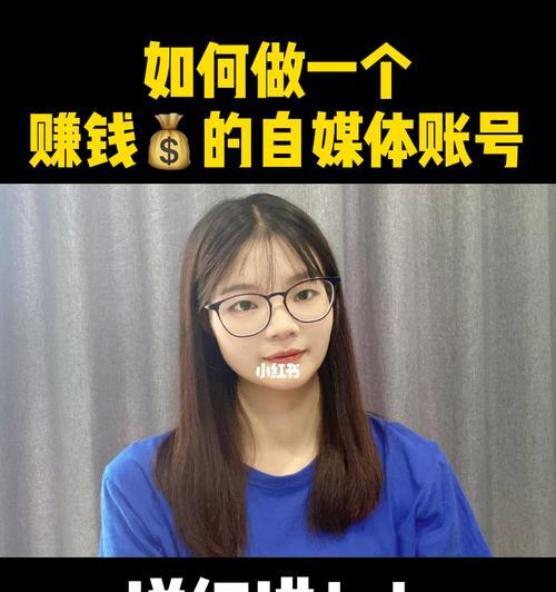 视频号如何运营粉丝？如何提高粉丝互动和留存率？