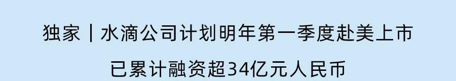 快手独立toB业务部门是什么？其功能与服务有哪些特点？