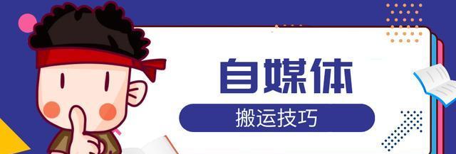 短视频收益怎么算？收益计算方法和常见问题解析？