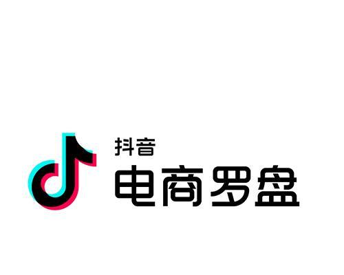 抖音铁粉标志如何查看？查看铁粉标志的步骤是什么？