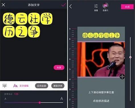 怎么设置抖音垂直度？提高账号垂直度的技巧有哪些？