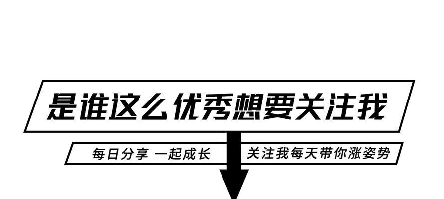 快手店铺如何设置在主页显示？操作步骤是什么？