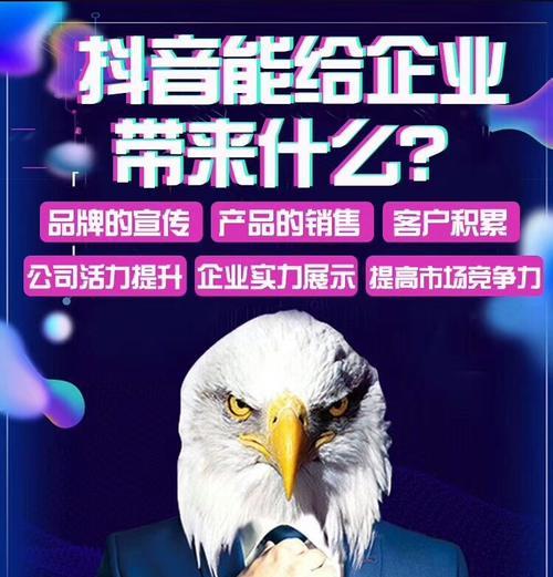 快手进军游戏行业会带来哪些变化？对现有游戏市场有何影响？