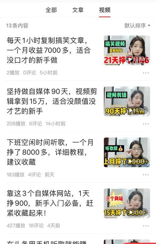 快手进军游戏行业会带来哪些变化？对现有游戏市场有何影响？