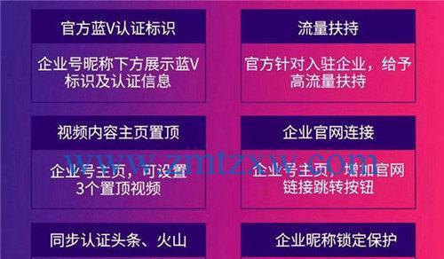 如何做好抖音账号定位？定位策略和内容创作有哪些关键点？