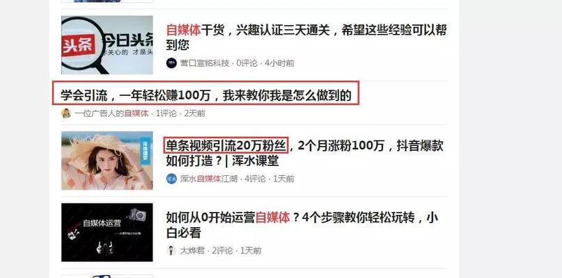 快手500押金能退吗？如何操作退款流程？