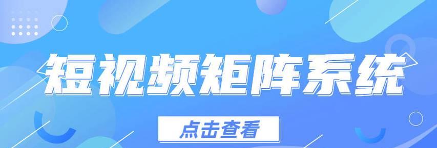 抖音橱窗功能如何用一个身份证开通？步骤是什么？