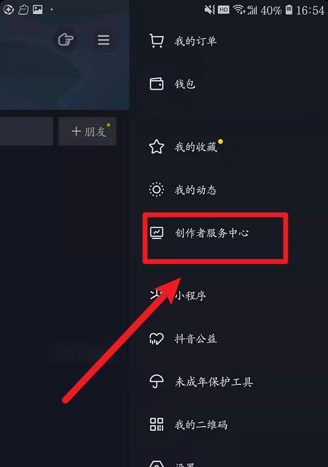 抖音无门槛优惠券怎么领取？有哪些领取技巧？