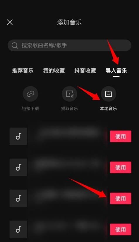 抖音无门槛优惠券怎么领取？有哪些领取技巧？