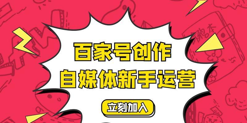 快手小视频怎么制作？制作快手小视频的步骤和技巧是什么？