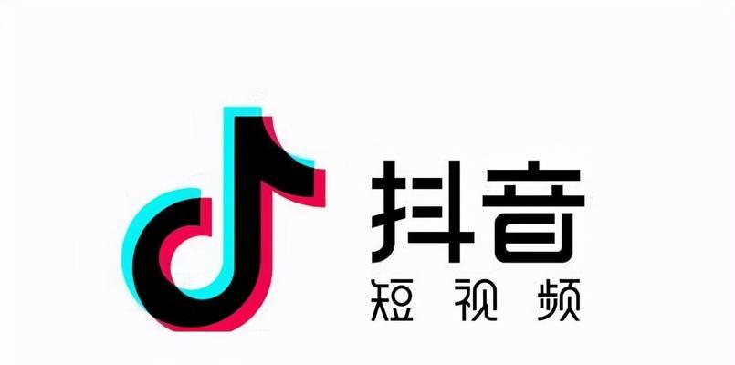 抖音视频号如何运营？运营策略和常见问题解答是什么？