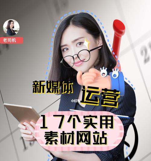 自媒体运营主要是做什么工作？如何高效管理内容与粉丝互动？