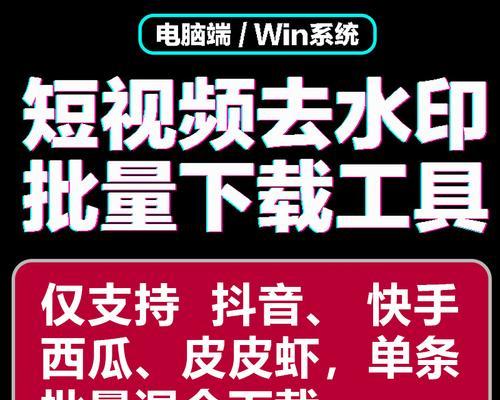 快手短视频怎么下载他人作品？下载步骤和注意事项是什么？