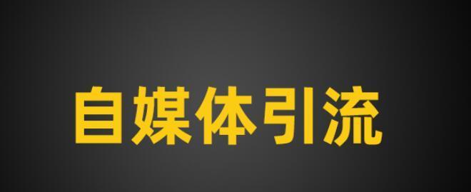 TikTokshop违规处罚申诉流程是什么？申诉成功的关键点有哪些？